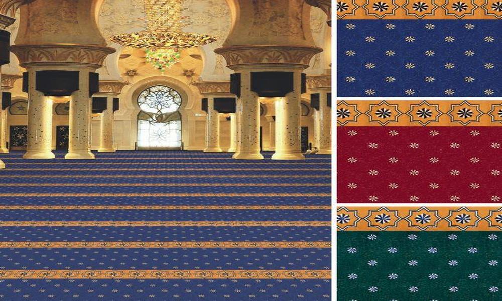 Comfortable and Innovative Mosque Carpets: Enhancing the Spiritual Experience